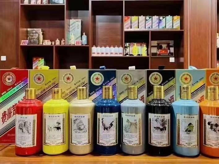 平果名酒鉴定部分方法